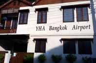 ภายนอกอาคาร YHA Bangkok Airport