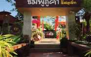 Luar Bangunan 5 Chomphu Phukha Resort