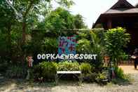 Ruang Umum Oopkaew Resort