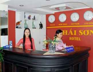 Sảnh chờ 2 Thai Son Hotel