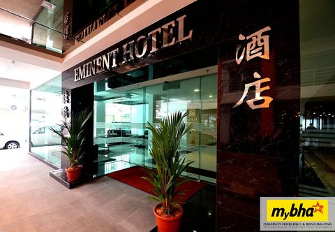 외관 Eminent Hotel