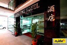 外部的 Eminent Hotel