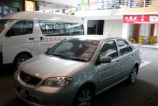 住宿服务 Eminent Hotel