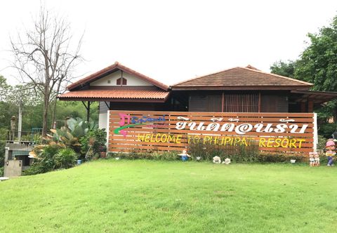 Bangunan Phupipat Resort