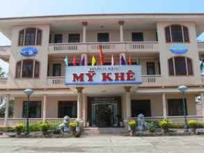 ภายนอกอาคาร 4 My Khe Hotel Quang Ngai