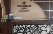 ล็อบบี้ 3 Tamansari Papilio Apartment - Studio 