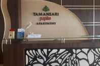 ล็อบบี้ Tamansari Papilio Apartment - Studio 