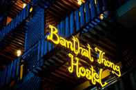 ล็อบบี้ Banthat Thong Hostel