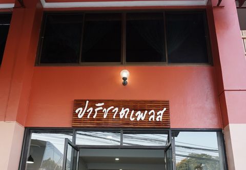 Exterior Parichart Place