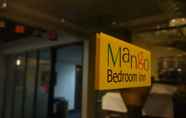 ภายนอกอาคาร 3 Mango Bedroom Inn Pratunam