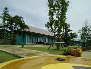 Lampang Green Garden Resort, THB 602.10