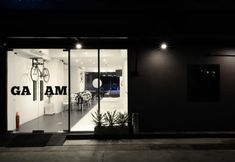 Exterior 6 GAAM Hotel