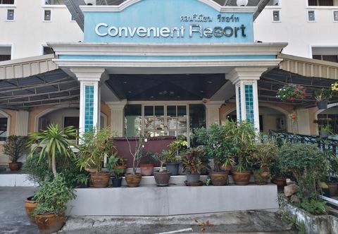 外部的 Convenient Resort