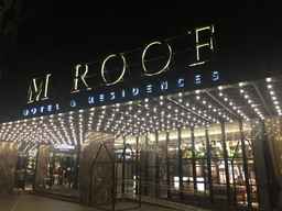 M Roof Hotel & Residences, THB 2,531.28