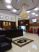 Lobby 4 Hotel Diana - Lhoseumawe