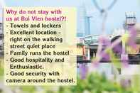 บริการของโรงแรม Bui Vien Hostel