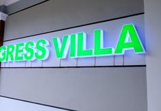 ภายนอกอาคาร 3 Comfort Living at Gress Villa