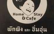 อื่นๆ 4 Chailai Homestay & Cafe
