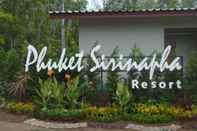 Lobi Phuket Sirinapha Resort 