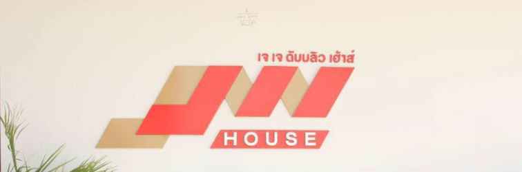 Lobi JJW House 