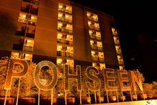 외관 Pohseen Grand Palace