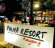ล็อบบี้ 4 Phupa Beach Resort