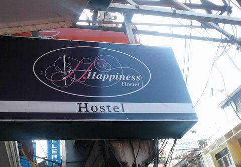 外観 Khaosan Happiness Hostel and Restaurant