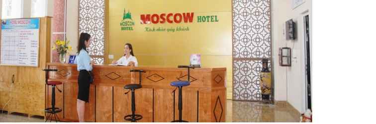 Sảnh chờ Moscow Hotel