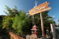 ภายนอกอาคาร Viengkaew Resort