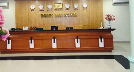 大廳 2 Dong Nai Hotel