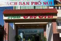 Bên ngoài Pho Nui Hotel Pleiku