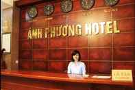 Lobby Anh Phuong Hotel Hai Tien