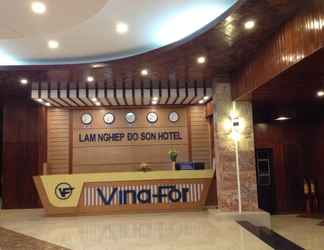 Lobi 2 Vinafor Hotel