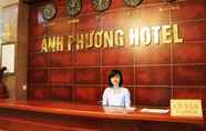 ล็อบบี้ 2 Anh Phuong 1 Hotel