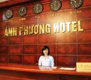 Sảnh chờ 2 Anh Phuong 1 Hotel