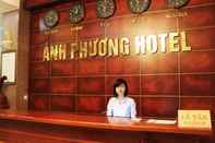 Sảnh chờ Anh Phuong 1 Hotel