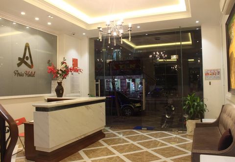 로비 Aria Hotel Nha Trang