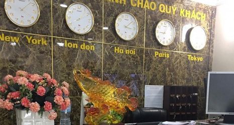 Lobby 2 Ha An Hotel