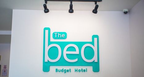 大廳 2 The Bed Hotel