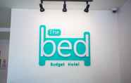 ล็อบบี้ 7 The Bed Hotel