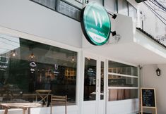 외관 6 Weeping Willow Sukhumvit 26