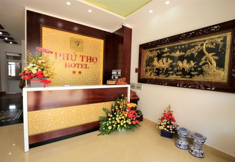 大堂 Phu Tho Hotel Dalat