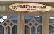 ภายนอกอาคาร 6 Community Homestay at Ngadas Malang Bromo