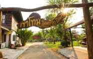 ภายนอกอาคาร 5 Khaothone Riverview Resort