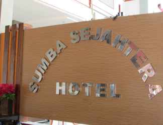 Lobby 2 Hotel Sumba Sejahtera