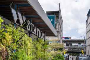 W Station, Rp 583.595