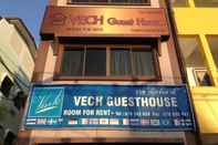 ภายนอกอาคาร Vech Guesthouse