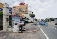 Bên ngoài 5 OYO 1160 Top Inn Lam Luk Ka