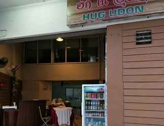 Sảnh chờ 2 Hug Udon Hostel