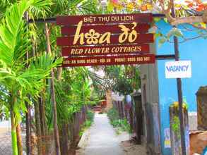 Exterior 4 Red Flower Cottages Homestay